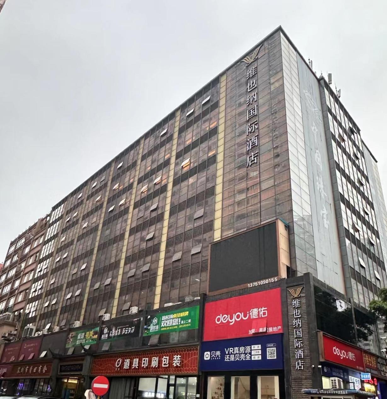 Vienna International Hotel Shenzhen Shuibei Buitenkant foto